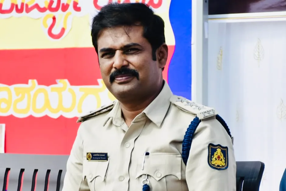 Kannadarajyotsava And Investiture Day